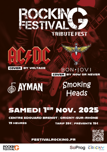 Rocking 2025
