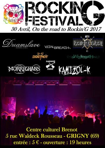 On the road to rocking 2017